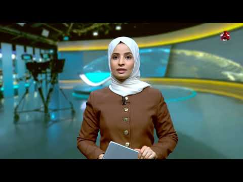 الجيش الأمريكي: الانفجار في سوق فروة بصنعاء ناجم عن صاروخ حوثي | موجز الاخبار