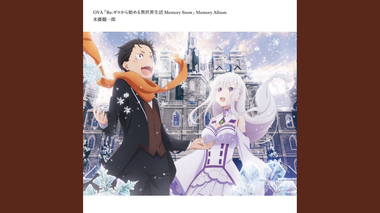 ヴァイス　Re：ゼロから始める異世界生活 memory snow RR以下4コン Re:ゼロから始める異世界生活 Memory Snow | バンダイチャンネル