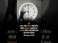 #trending #motivation #viral #trendingshorts #love #sports #new #latest #tiktok #india #facts