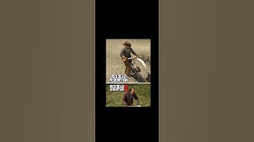 RDR1 VS RDR2 - Animations Comparison#shorts #rdr2 #reddeadredemption #rdr
