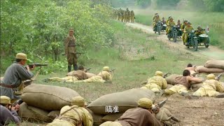 【HD movies】日軍舉兵進攻，不料我軍途中埋伏，殺得日軍措手不及  ⚔️ 抗日  MMA | Kung Fu