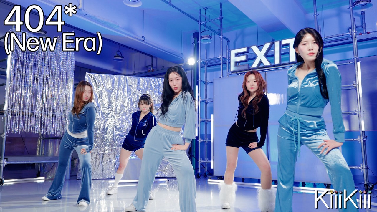 KiiiKiii '404 (New Era)' MV ver. l DANCE COVER 커버댄스 l TEAM_H_COM l 혁비디오
