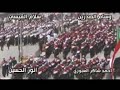 صفت كتايبنة    قصيدة صدرية قديمة   أداء المنشد أحمد الشمري