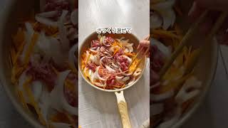 \ワンパン/定番プルコギ＊牛こまやわらか～