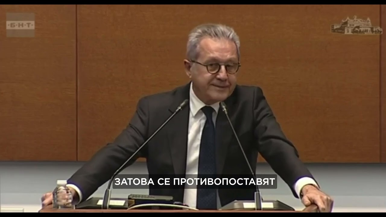 Изказване на Йордан Цонев по процедурни правила  за подуправител – ръководител „Емисионно“ на БНБ