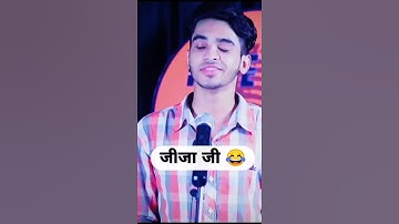 Akash Arya status jija ji