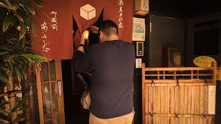 Long-established amazing Japanese traditional soba restaurant made with 100% buckwheat flour by hand