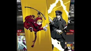 Unlight Revive 74c 친선