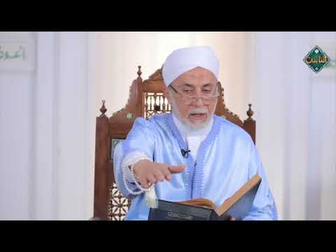 د يسري جبر يوضح شروط البيعة في الإسلام