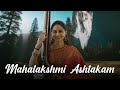 Mahalakshmi ashtakam  ragamalika  carnatic music  bhargavi venkatram