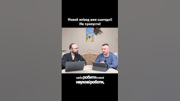 Нова версія чату GPT від OpenAI - o3 для наукових робіт #OpenAI #ChatGPT #o3 #ші #майстерняші