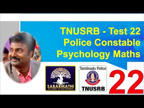 TNUSRB PC Test 22 - போலீஸ் கான்ஸ்டபிள் - Full Test - Psychology Maths Video Solutions - 30 Qn Solved