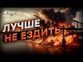 Крымский мост будет УНИЧТОЖЕН 🔥 Гуменюк ПРЕДУПРЕДИЛА гражданских