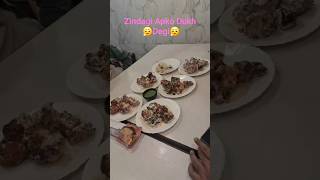 Zindagi Apko Dukh Degi | #motivation #funny #funnyvideo | #class10study