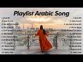 Enta Eih Asjal Ruwhi Arabic Song Viral Tiktok Arabic Song Full Album 2026 