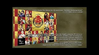 Touken Ranbu：The Musical the 5th anniversary “Kotobuki Ranbuongyokusai”＜for J-LODlive＞