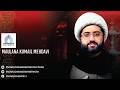 Live | 1st Muharram | Maulana Kumail Mehdavi | Imam Bargah Hussaini Sifarat Khana | Malir