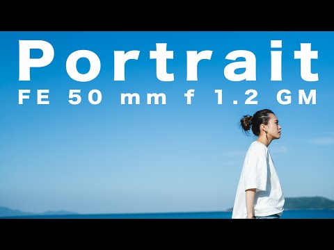【50mm GM】海でポートレートムービー FE 50mm F1.2 GM | Sony | Lens |香川県高松市/α7sⅢ/pp11 S-Cinetone/DJI RS2/portrait
