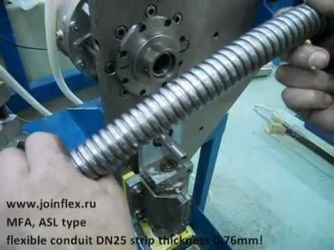 Making Flexible Conduit Dn25 Strip 0 76 Mfa Asl Youtube