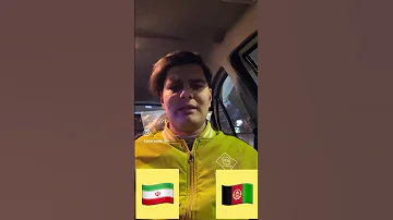 حمایت تمام قد پسر ایرانی از مردم افغانستان 