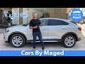 ايه دي | Audi Q3 Sport Back اودي كيو