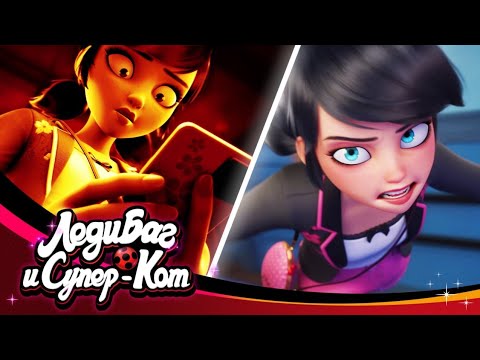 MIRACULOUS LADYBUG | 🐞 🐾 | SEASON 5 | Official Channel