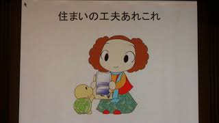 ペルチェ 式 除湿 機 電気 代