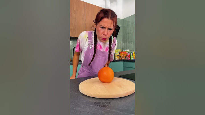 لااا! هذه البرتقالة مزعجة جدًا #قصير