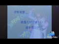 Hey! Say! JUMP Puppy Boo映画予告風