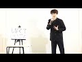 惹女香花『しなくていいこと』
