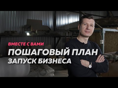 Бетонные БЛОКИ для забора | БИЗНЕС на бетонных изделиях в России - столбики