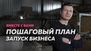 Бетонные БЛОКИ для забора | БИЗНЕС на бетонных изделиях в России - столбики