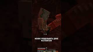 Мясная индустрия на сервере ToadLand! #майнкрафт #create #server #minecraft #frostpunk