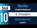 Std 10 - Maths - Ch 6 - Triangles (Exercise 6.1) (NCERT) (English Medium)