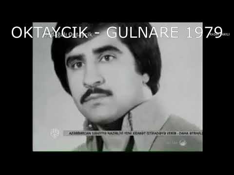 Октайчик - Gulare 1979г. Индийский Октай Ретро