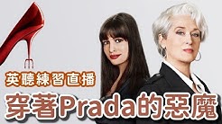 我是lily Chen 加拿大mcgill University 語言教育碩士我的頻道分享語言學習方法 實境生活英文 以及留學 托福相關資訊希望能藉由應用語言學的知識 讓更多人成為自信的bilingual 雙語者