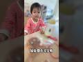 一歲多的小台妹已經很有台灣腔了 呦 餒