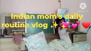 Indian mom's daily routine  vlog️| पपीता शेक मैं कैसे बनाती हूं |busy morning to evening routine
