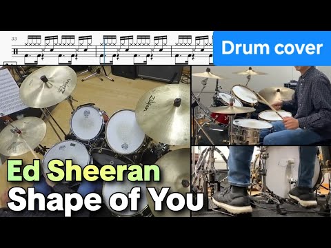Shape of You【Drums】 - Ed Sheeran