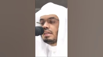 سورة النمل آية ١٦-١٨