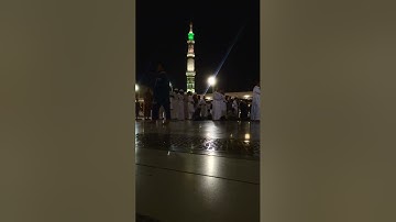 ما تيسر من سورة الروم لفضيلة الشيخ #أحمد_بن_طالب من تراويح ليلة 24 رمضان 1444 هـ