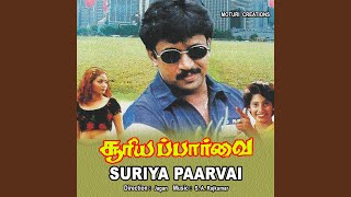 Video Download