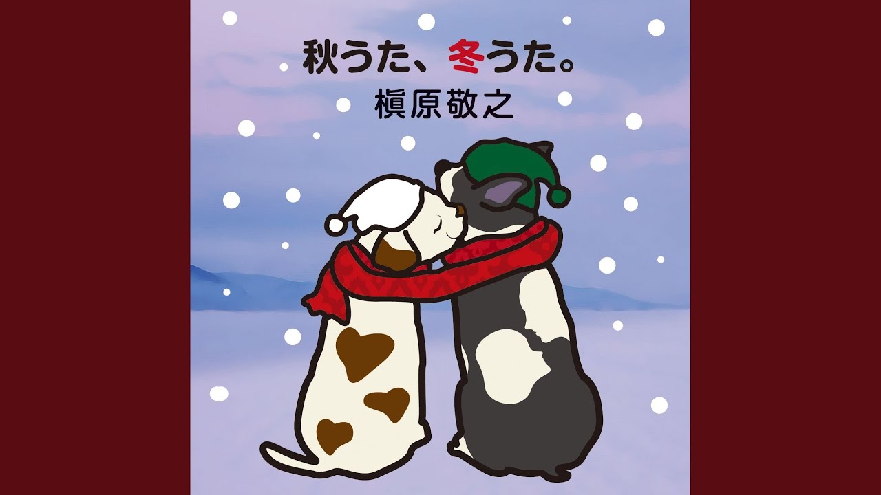 Yuki Ni Negai Wo (2012 Remaster) - YouTube