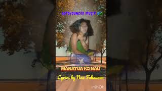 Manatua ko nau @RotoJames-b9u 