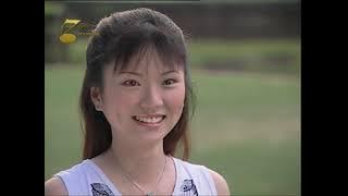 CT Girls－高山青 康定情歌／鳴謝