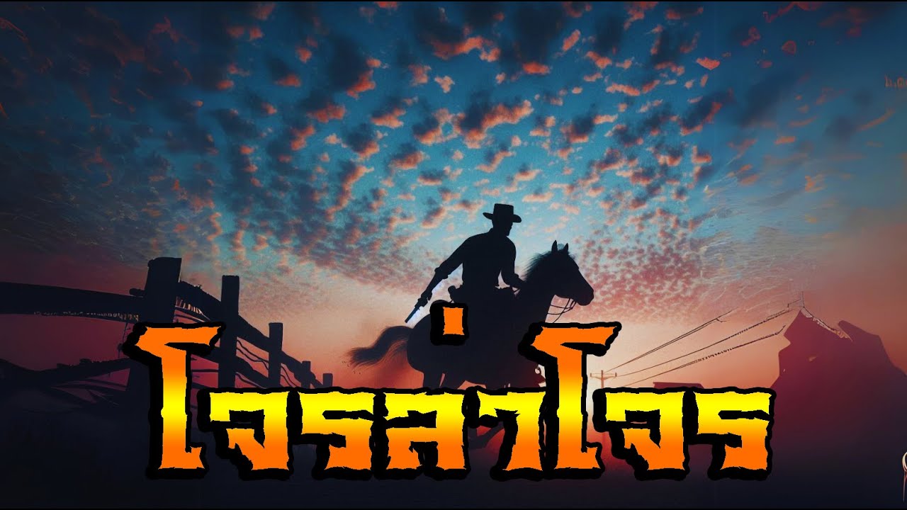 เรื่อง..โจรล่าโจร : อินทรีทอง