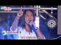 動力火車 Power Station 除了愛你還能愛誰 2025王功漁火節演唱會 動力火車 Power Station 除了愛你還能愛誰 2025王功漁火節演唱會