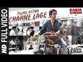 Full Song Tujhe Kitna Chahne Lage Seenu Nagar Viralsong Superhitsong Trendingsongs Music Full Song Tujhe Kitna Chahne Lage Seenu Nagar Viralsong Superhitsong Trendingsongs Music