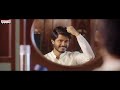 #Kalyanam Full Video Song|Pushpaka Vimanam Songs |AnandDeverakonda |GeethSaini|SidSriram|RamMiriyala Mp3 Song