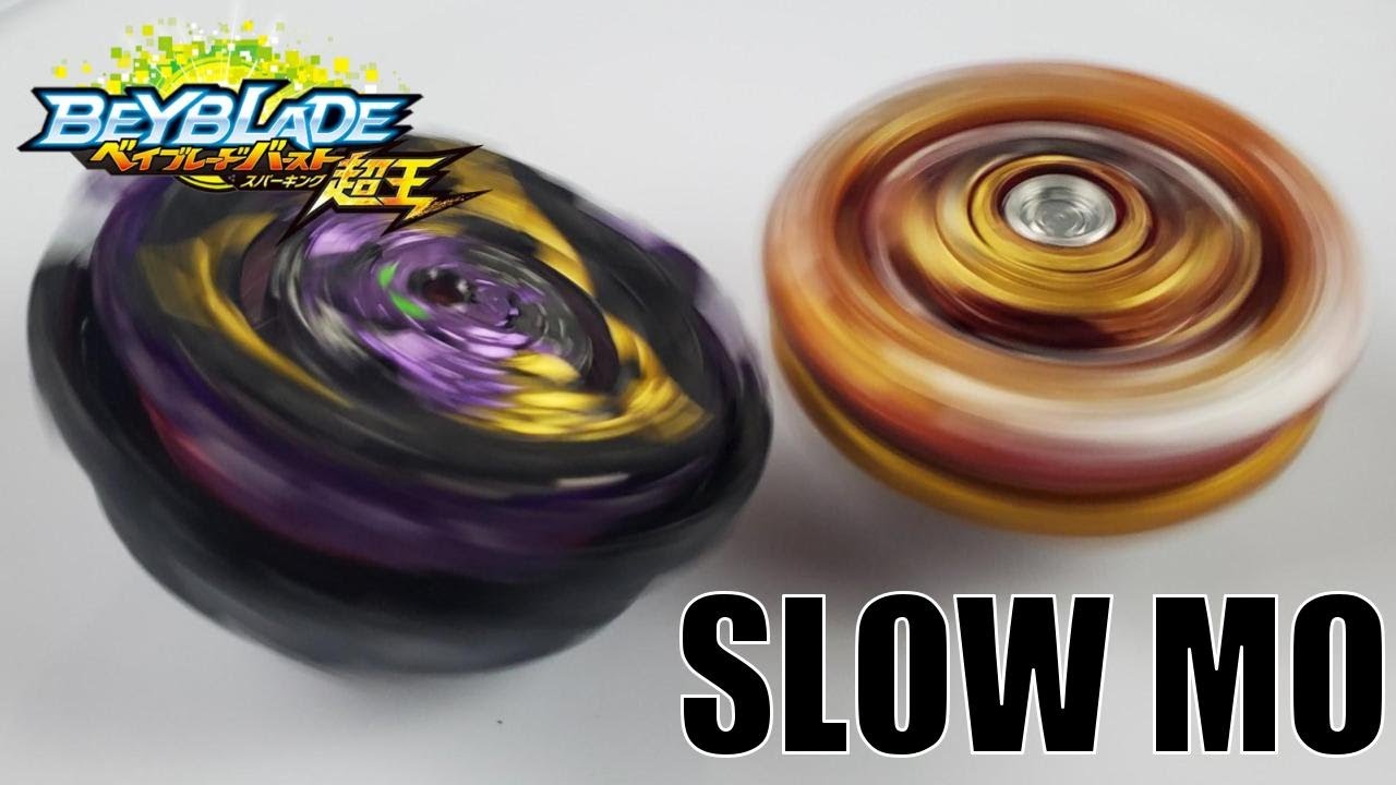 World Spriggan Unite' VS Lucifer The End Kou Drift: Slow Motion Battle!